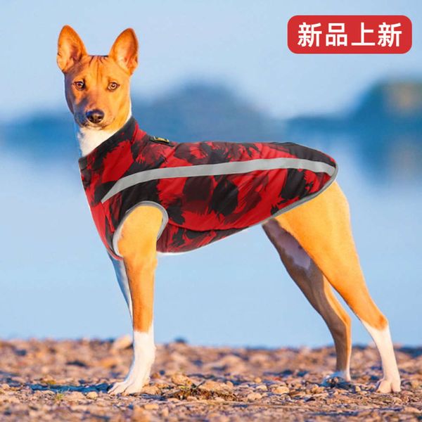 

pet autumn and winter new assault suit reflective warm dog clothing