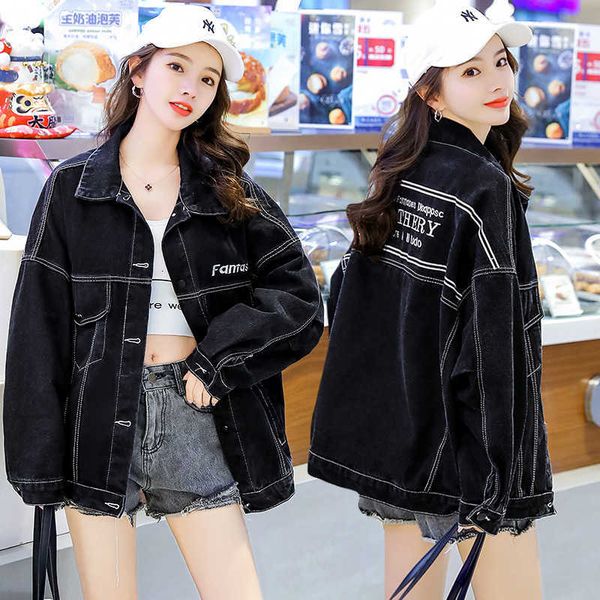 

2021 spring black line decorative letter embroidered denim coat women's loose white top, Black;brown