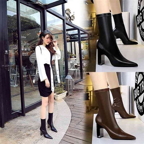 

fashion dress shoes thin boots metal thick high heel pointed winter, Black