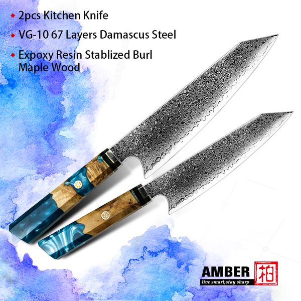 

amber kitchen knives japanese damascus stee 8 inch chef kiritsuke knife set resin stabized bur wood hande vg10 ceaver