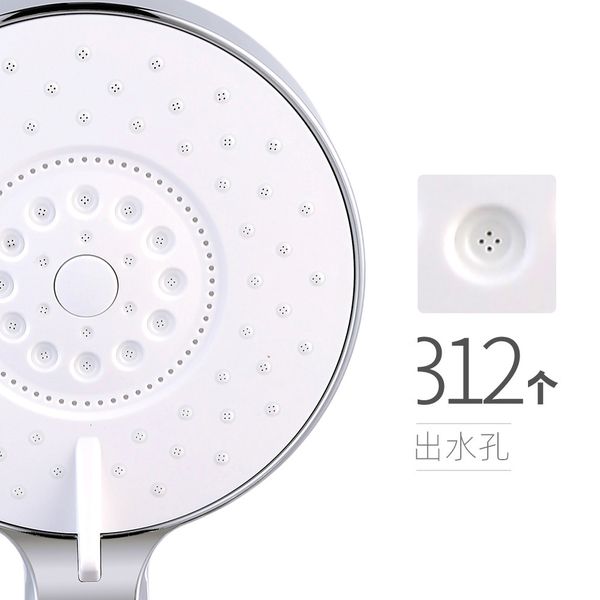 

hand held shower head with three functions to adjust massage