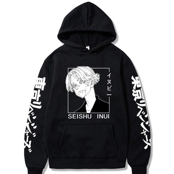 

men's hoodies & sweatshirts 2021 anime tokyo revengers seishu inui casual pullover men sweatshirt homme, Black