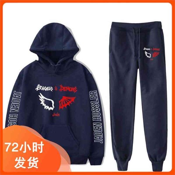 

2020 new the hype house jaden hossler fashion casual hooded sweater leggings, Black