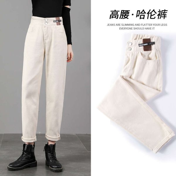 

high waist summer autumn nine point loose thin wide leg pants, Blue