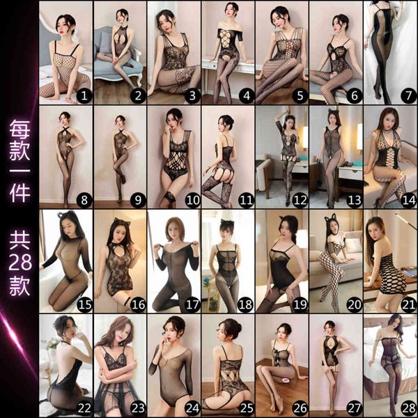 

stockings passion suit transparent temptation open socks uniform blurred, Black;white