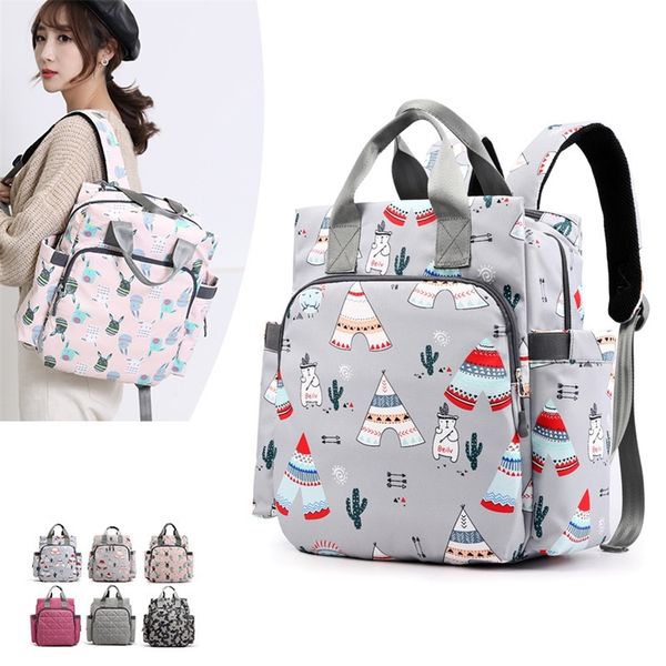 

fashion woman nylon backpack mommy maternity diaper bag solid zipper large capacity waterproof travel backpack baby care bag 210303