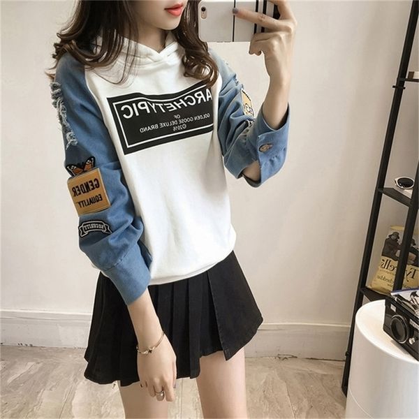 

harajuku denim hoodies women sweatshirt long sleeve patchwork woman's hoody spring autumn casual letter print pullovers 201216, Black