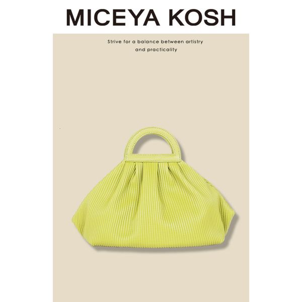 

minority ins portable cloud bag women's fashion high-end fold shell 2021 messenger