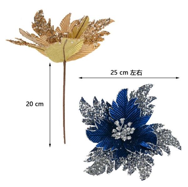 Großhandel Sankt Kranz Zubehör Baumschnitte Dekoration Simulation Getreide Gold Pulver Weihnachtsblume Foto Requisiten Weihnachten Geschenke