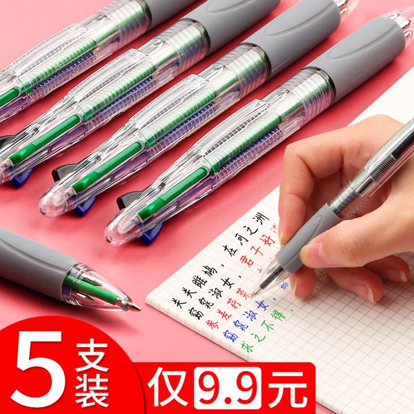 

painting pens 12 ballpoint pens, 4 colors, students take not with the start color pen, special multi-color prs neutral pen 0, Black;red