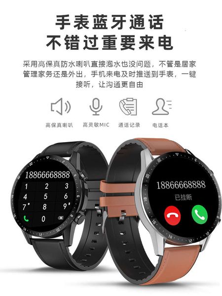 

smart watch men's music playing huawei vivo general bluetooth call multi function exercise heart rate blood pr