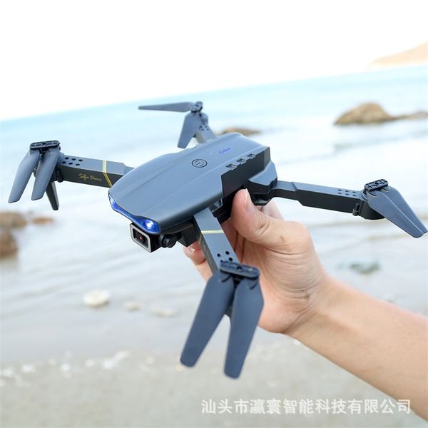 

gd89-2 vs e99k3 long endurance remote control four axis uav folding model aircraft