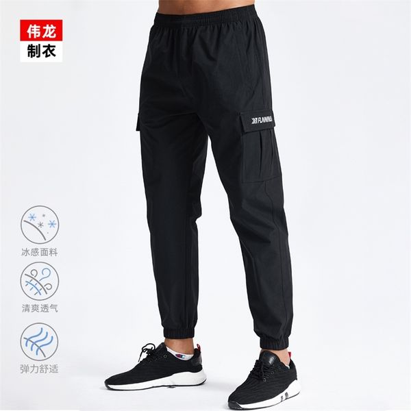 

overalls men's street fashion brand summer quick drying pants new large size ice cool stretch silk air conditioning, White;black