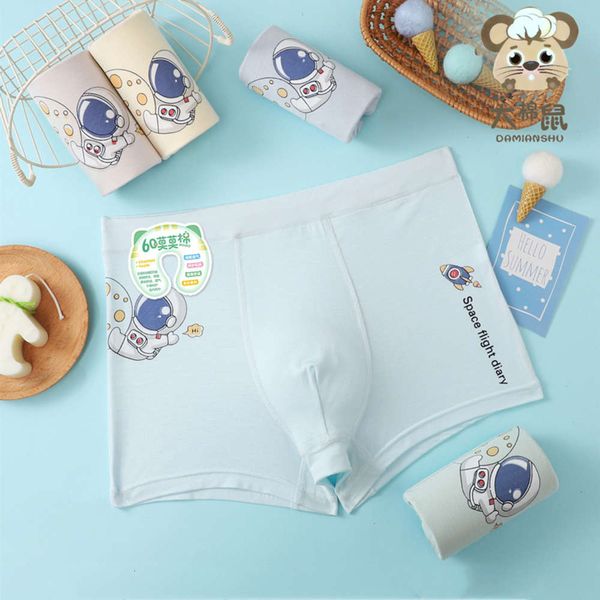

children's underwear, boys' modal boxers, primary and secondary school teenagers' pants, Camo
