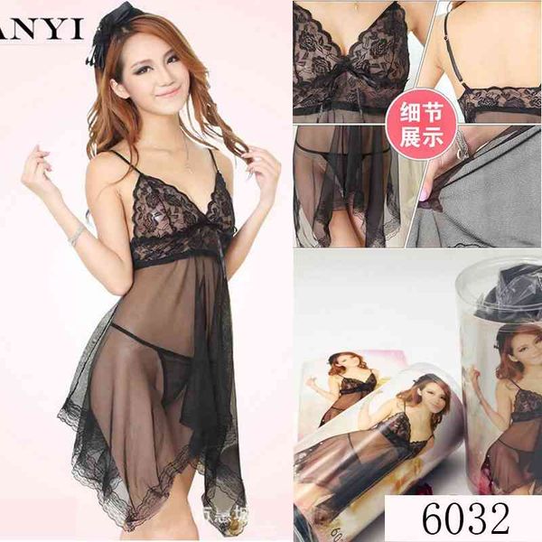 

underwear vending machine barreled open file lace underwear, Black;white