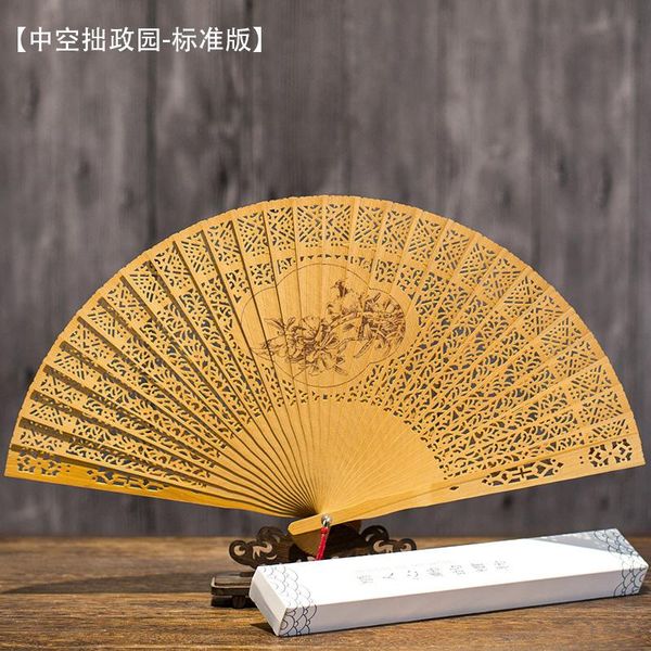 

other home decor old changmen su fan sandalwood classical chinese folding craft gift ancient