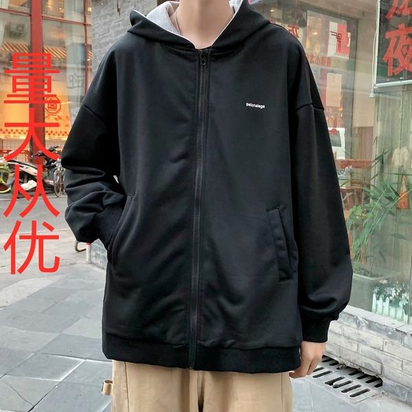 

2021 spring and autumn new super fashion korean youth cardigan sweater men's plush hooded jacket, Black;brown
