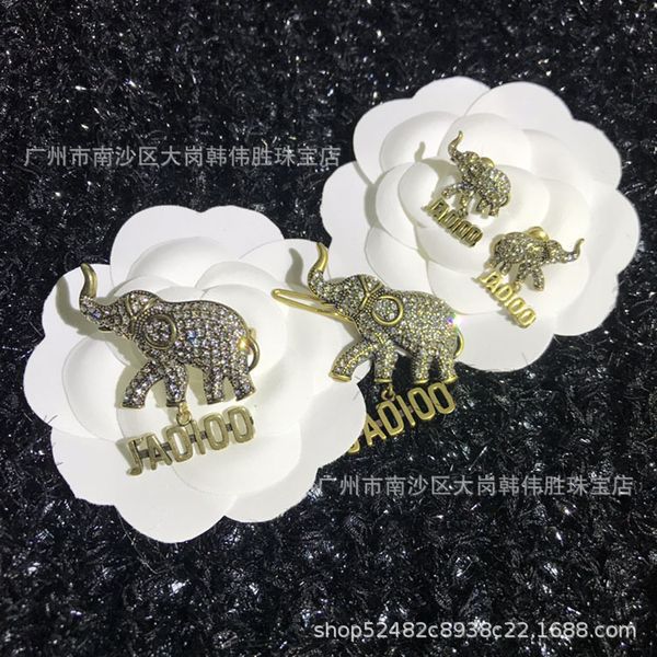 

special offer 75% off outlet online 2021 new earrings female net red elephant brooch hairpin ulkf, Gray