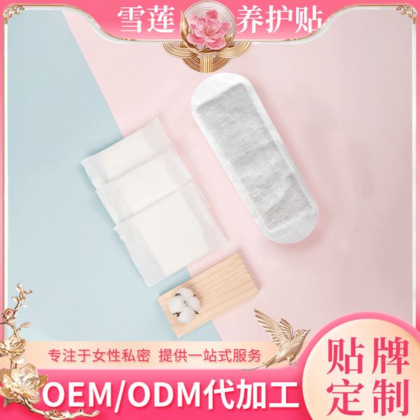 

oem snow lotus stickers female for private parts maintenance pads sanitary napkins
