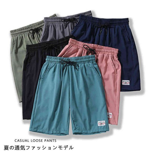 

summer casual shorts men loose cropped trousers sports knit straight pants polyester short oversize5xl, White;black