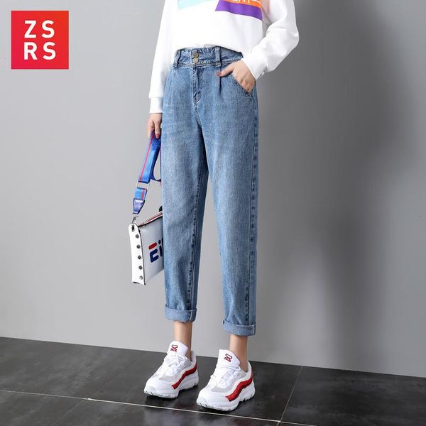 

women's jeans zsrs female autumn 2021 kind of student korean edition loose slender straight cylinder net red daddy pants, Blue