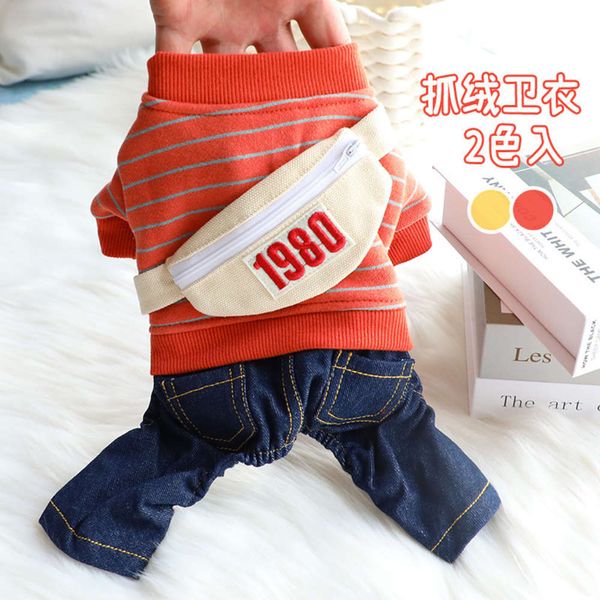 

dog autumn and winter cloth satchel backpack denim strap pants four legged cotton teddy small pet