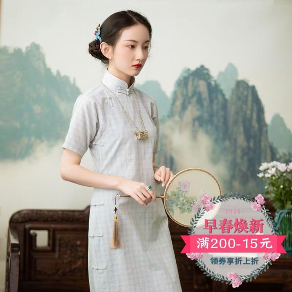 

ethnic clothing spring grass of jade steps summer style the republic china, Red