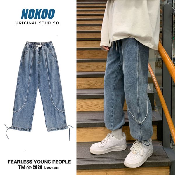 

2021 new korean wide-leg men's fashion retro casual drawstring jeans men streetwear loose hip-hop straight denim trousers mens o2ii, Blue