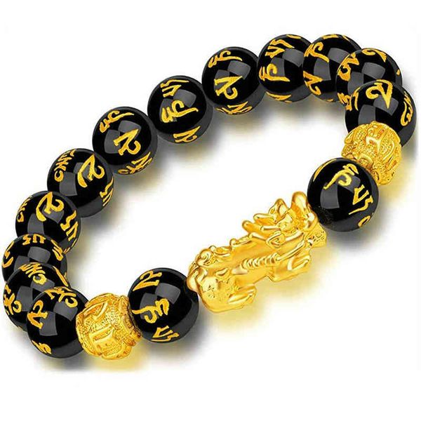 

12mm black obsidian hand carved mantra stone feng shui pi xiu bracelet wealth bracelet for mens, Golden;silver