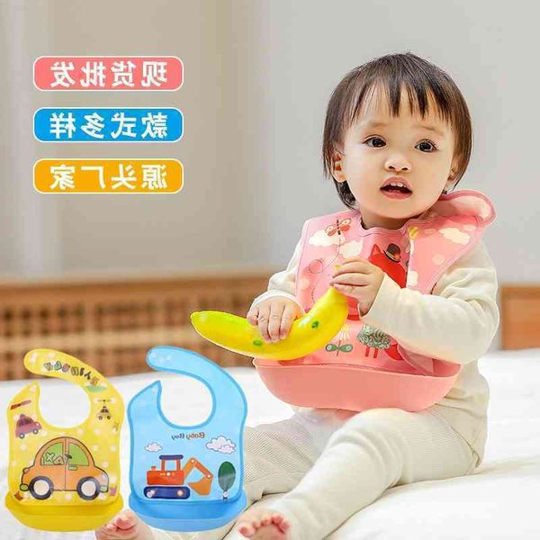 

baby waterproof eva saliva towel children's cute cartoon rice bag baby eating bib