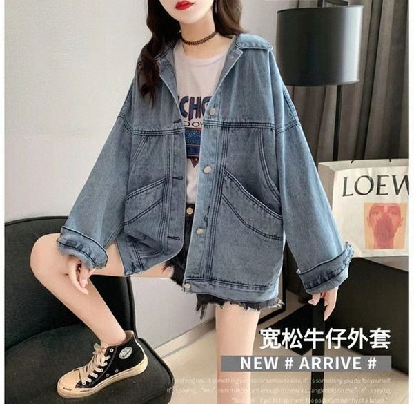 

han edition cowboy coat loose women lazy harajuku ins wet web celebrity in the spring and autumn new bf wind coat s958, Black