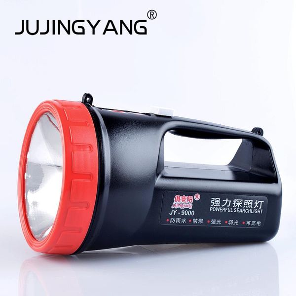 

jy-9000 15w halogen three-mode convertible high-quality searchlight for hunting.