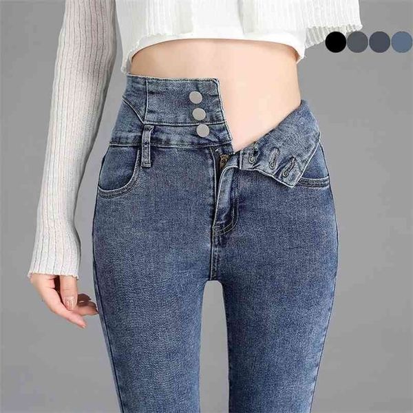 

high-quality vintage high-waist stretch skinny jeans, women's fashion button pencil pants, mom casual jeans pants 210809, Blue