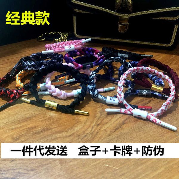 

chao brand lion bracelet student knitting sports shoelace, Golden;silver