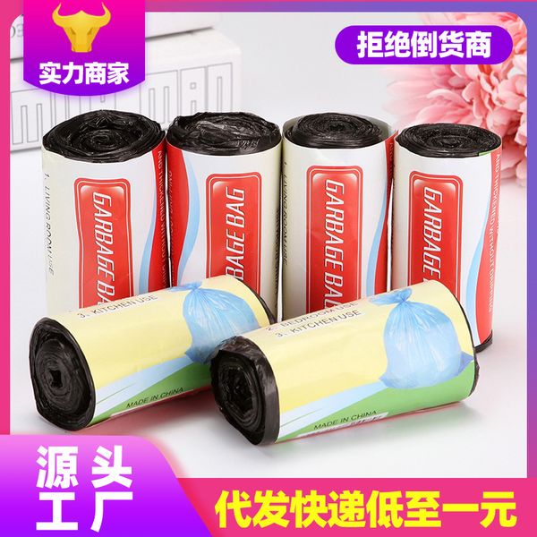 

garbage bags point-breaking materials, friendly new environmentally colored thickened disposable bags, plastic uijol