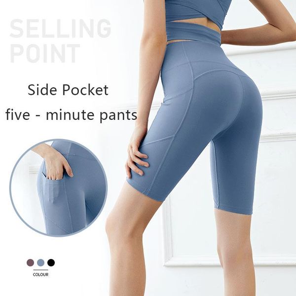 

yoga outfit summer women shorts high waist naked feeling tight elastic sport push up running fitness gym clothes 2021