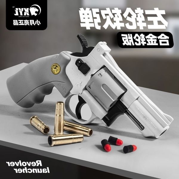 

4565small moon left wheel toy small metal children's soft bullet gun simulation model hand grab glock colt