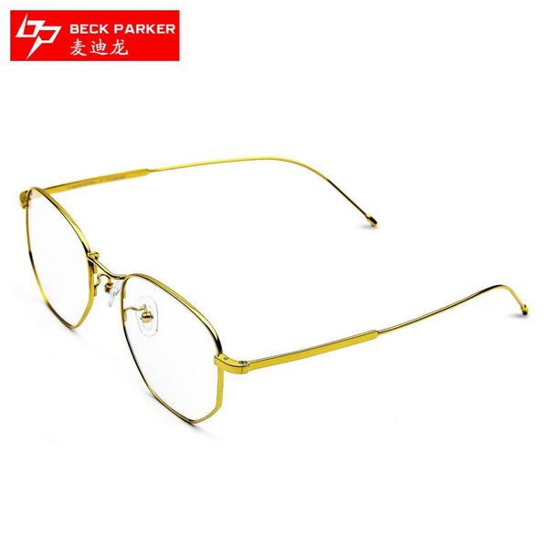 

fashion sunglasses frames glasses frame full rim slimming plain 121, Black