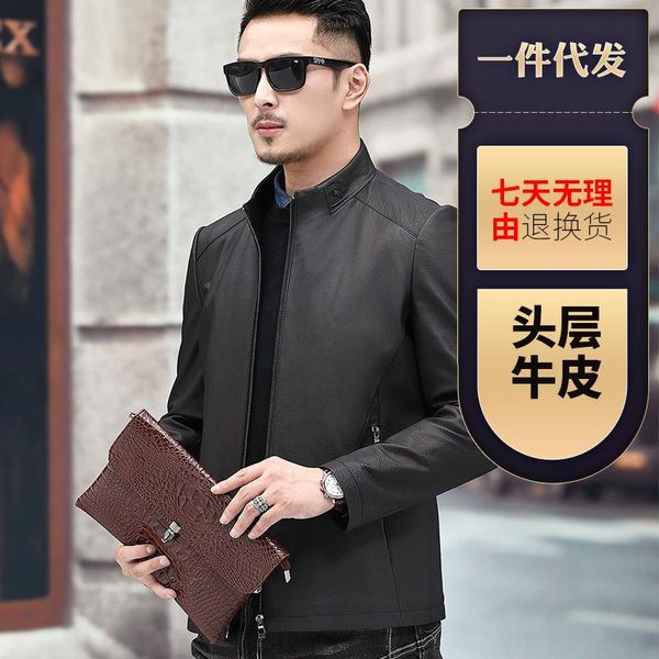 

men's leather & faux haining jacket layer cowhide collar slim fit spring and autumn youth leisure fashion, Black