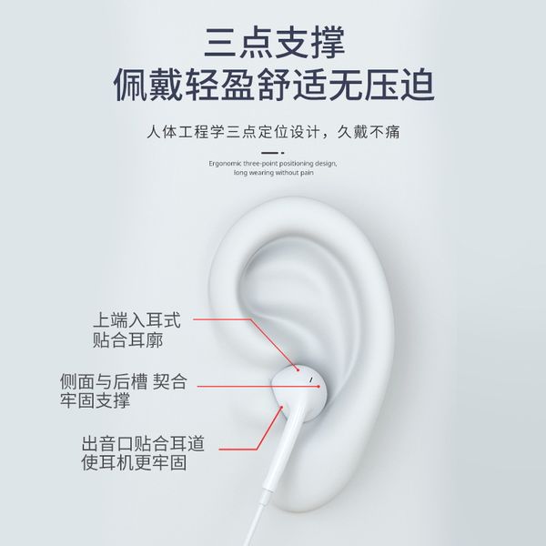 

in ear earphone stereo sound wired earbuds with microphone wire control for iphone music earphones for huawei xiaomi