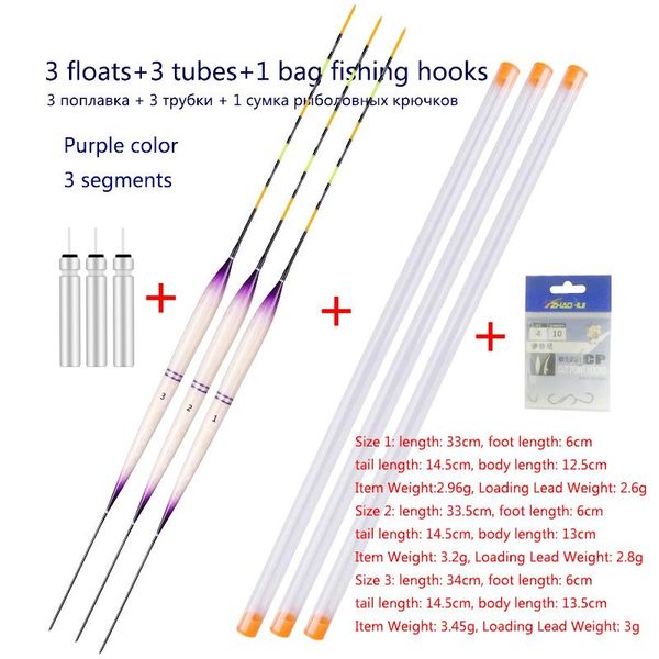 

fishing accessories 3pcs/lot night light electric floats+3 battery+3 float tubes+1 bag gift hooks two models fresh water ser tool tackle