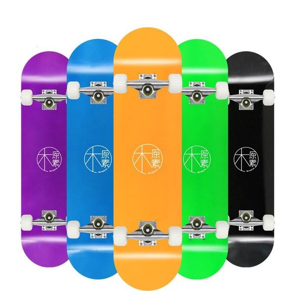 

four-wheeled skateboard double rocker professional skateboard teen boys and girls brush street travel road board