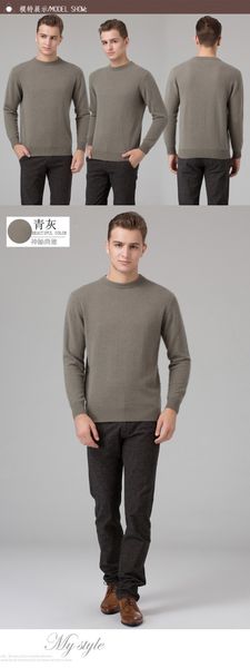 

100% men winter cashmere and wool knitted sweater o-neck long sleeve pullovers male sweaters big size cl 5gjn, White