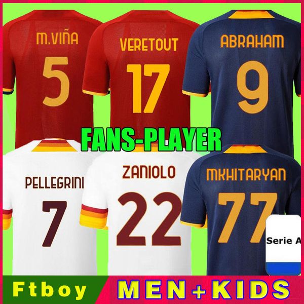 

2022 soccer jersey zaniolo dzeko pastore rome totti kluivert kolarov 21 22 football shirt 2021 men + kids kit uniforms maillot pellegrini fl, Black;yellow