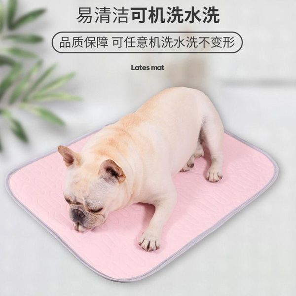 

kennels & pens dog mat summer kennel rattan cooling pet bed cat