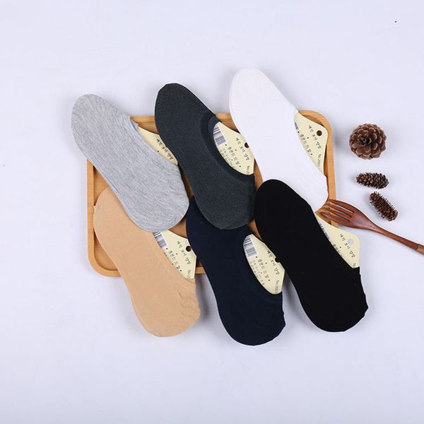 

spring traceless ship shallow, Black