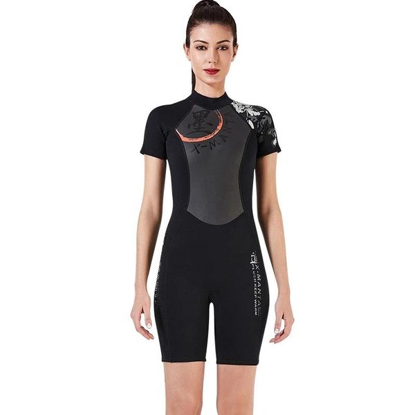 

swim wear 1.5mm neoprene wetsuit men women short sleeve skin diving suit scuba spearfishing snorkeling surfing sun-proof swimsuit