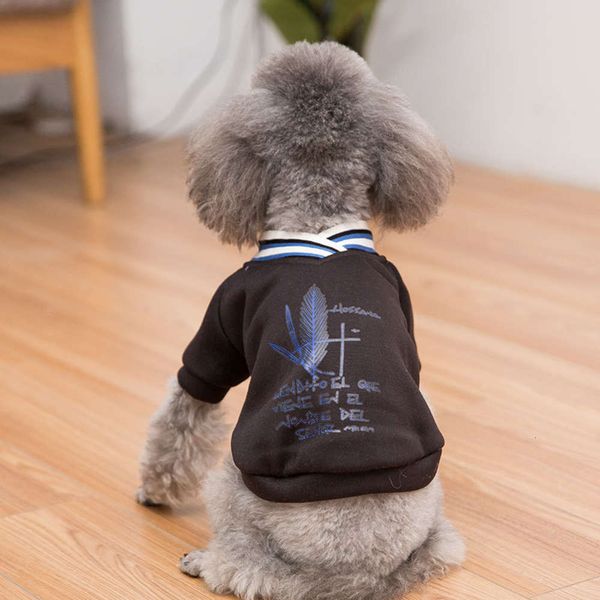 

hippie clothing autumn teddy sweater pet small than xiong bomei thin tea cup fawn dog