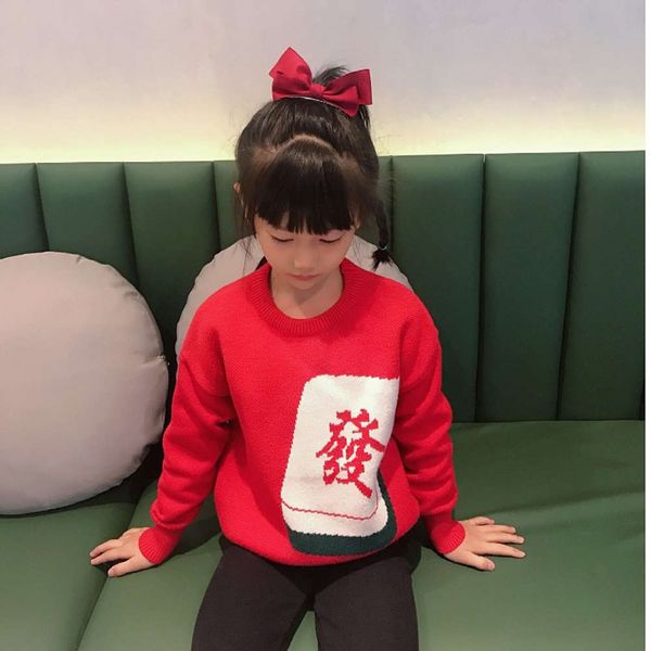 

autumn and year's winter new, Blue