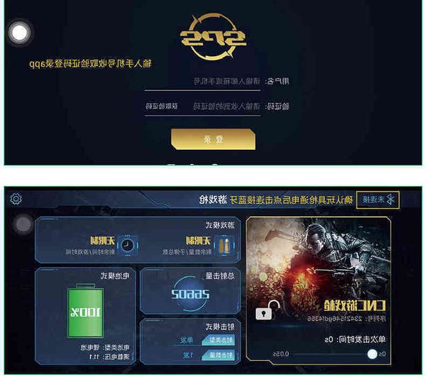 

23black warrior s1 electric continuous hair bluetooth model toy gun kublai k1k3k6s boy